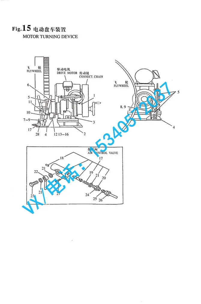 41620-001711安装台适用于呼伦贝尔洋马YANMAR柴油机8N330信誉保证
