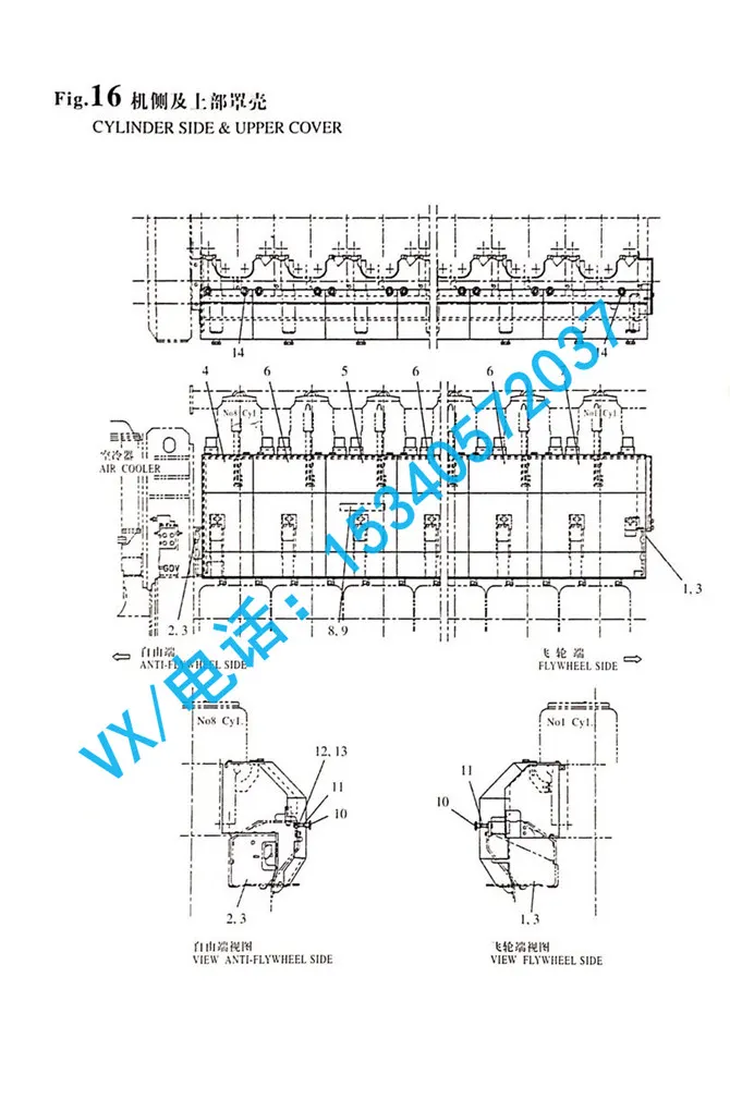 138613-13451铭板适用于秦皇岛洋马YANMAR中国8N330原厂配件