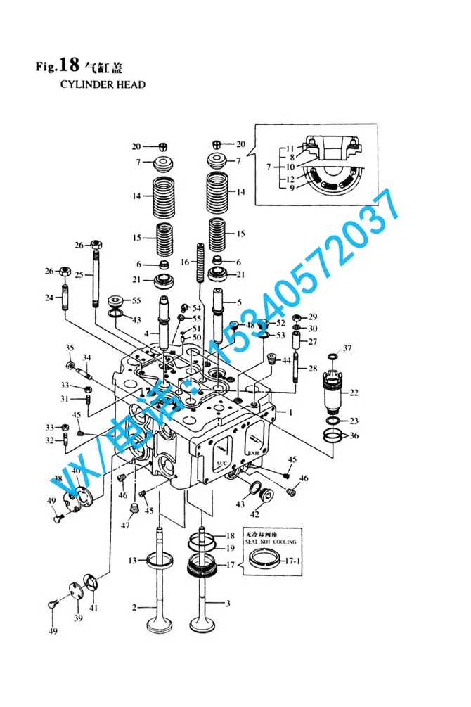 732658-11104气缸盖组件(冷却形)适用于温州洋马YANMAR发电机结构8N330服务周到