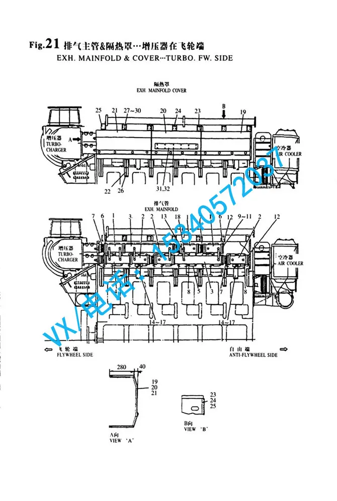 适合邢台YANMAR洋马船舶设备T240L-ST螺栓 M12X30GB/T5782 M12X30适配件