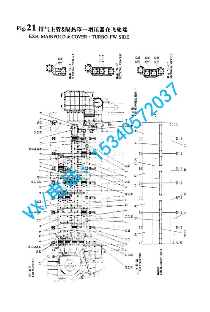 45511-005510螺母适用于天津洋马株式会社8N330哪家专业？