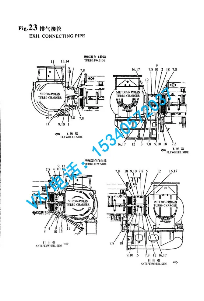 适合珠海YANMAR洋马发电机结构M200AL-DT垫片53803-13650哪家专业?