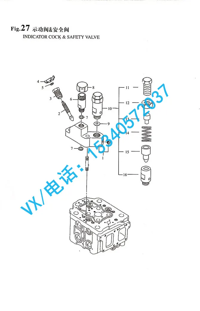 194151-47760碟型弹簧适用于淄博游艇洋马YANMAR 发动机8N330配套厂