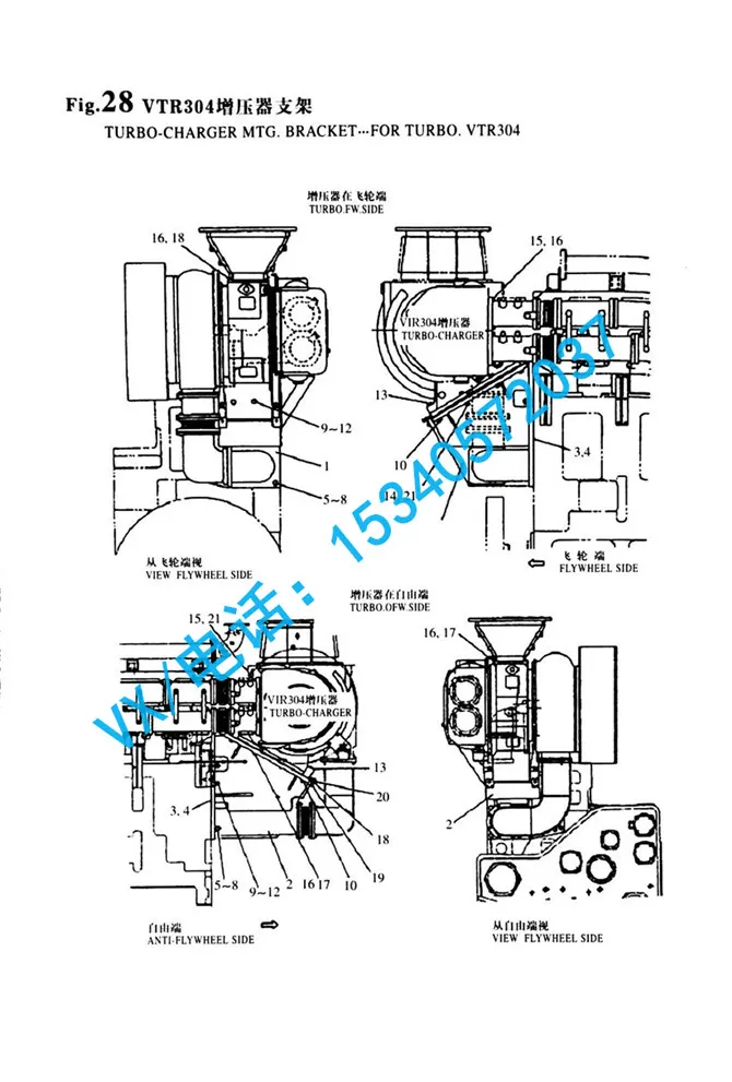 适合泰州YANMAR洋马动力机械8N330双头螺柱 M12X40G B/T899 M12X40便宜配件