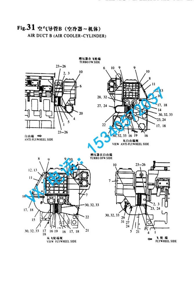 适合大连YANMAR洋马发电机结构S165-ST螺母 M12GB/T6170 M12原装现货