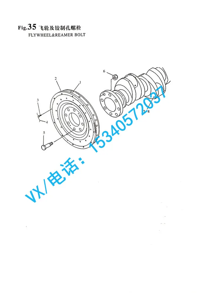 适合珠海YANMAR洋马发电机结构HAL-HTN曲轴132654-21031怎么选？