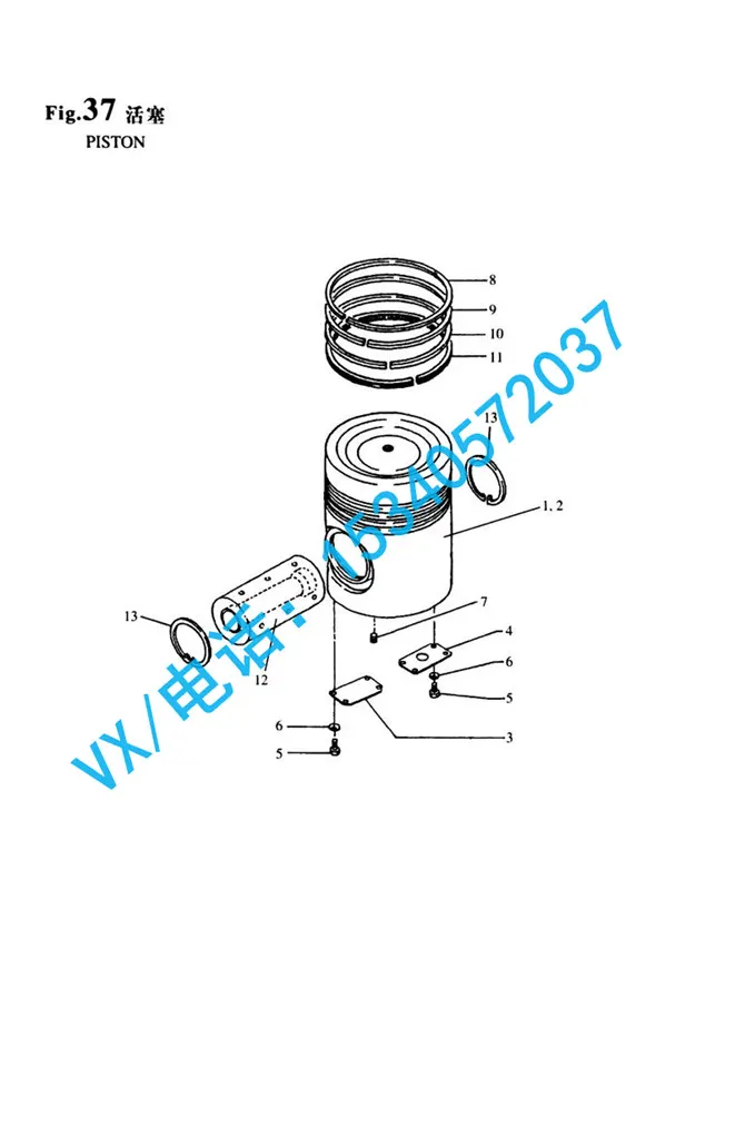 132654-22871盖适用于三亚洋马8N330行业领先