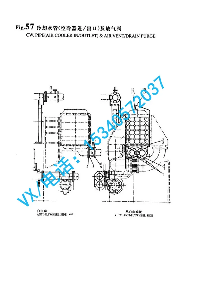 23887-120002螺塞适用于大理洋马发动机(上海)有限公司8N330厂家直销