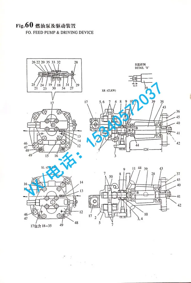 适配荆州YANMAR洋马动力8N330螺母 M10GBT6170 M10总代直销