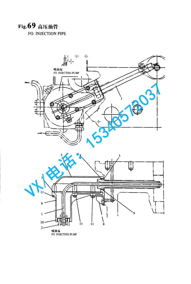 适用于上海YANMAR洋马船机6N330支架132654-59630信誉保证