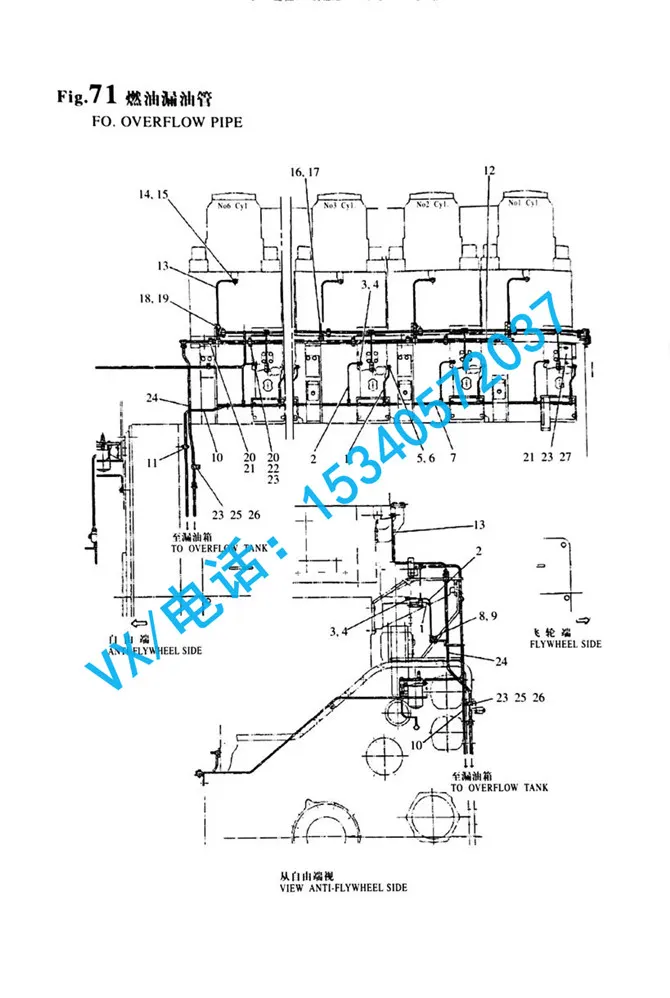 适用于上海YANMAR洋马发动机图片6N330螺栓 M12X40GB/T5782 M12X40价格划算