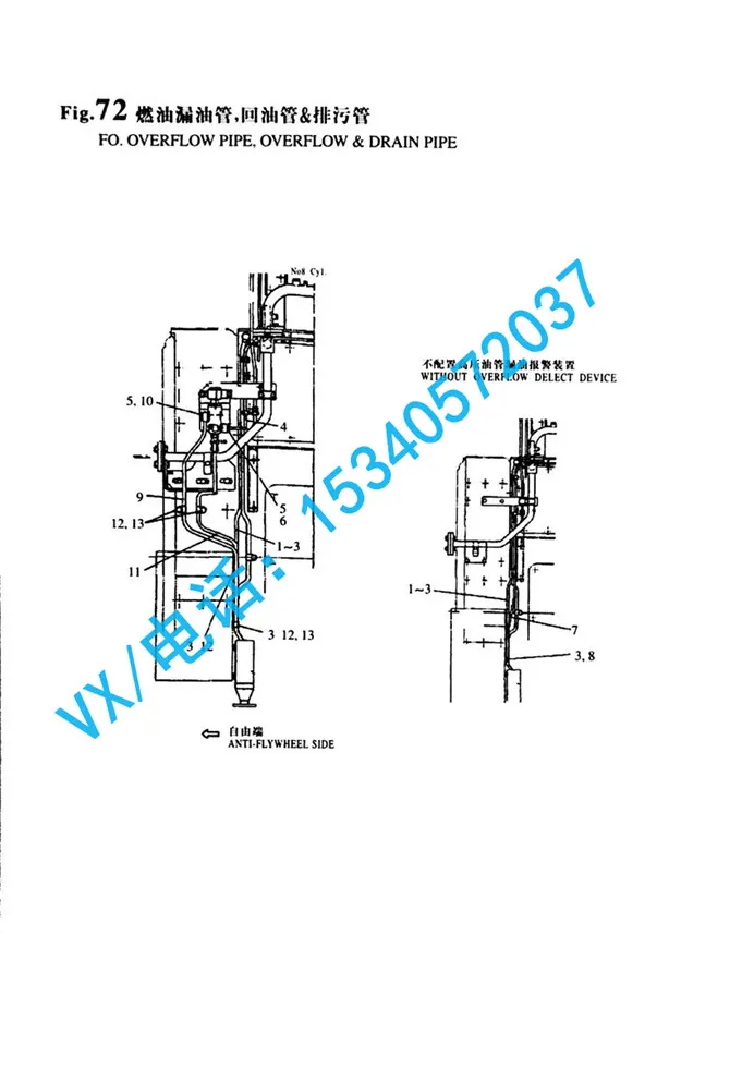 适用于重庆洋马YANMAR发电机结构8N330螺栓 M12X16GB/T5782 M12X16原厂配件