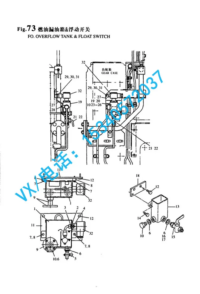 适用于舟山德州洋马柴油机8N330螺栓 M12X35GB/T5782 M12X35服务周到
