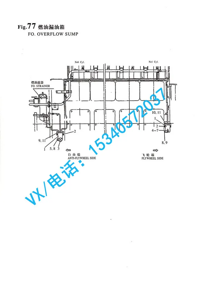 适用于重庆YANMAR洋马建机6N330支架 B132654-59860信誉保证