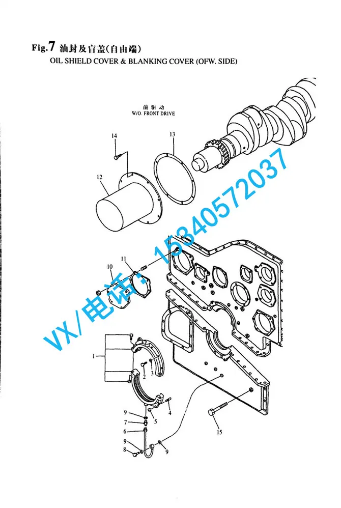 适用于珠海YANMAR洋马株式会社6N330垫圈 10GB/T97.1 10低价促销