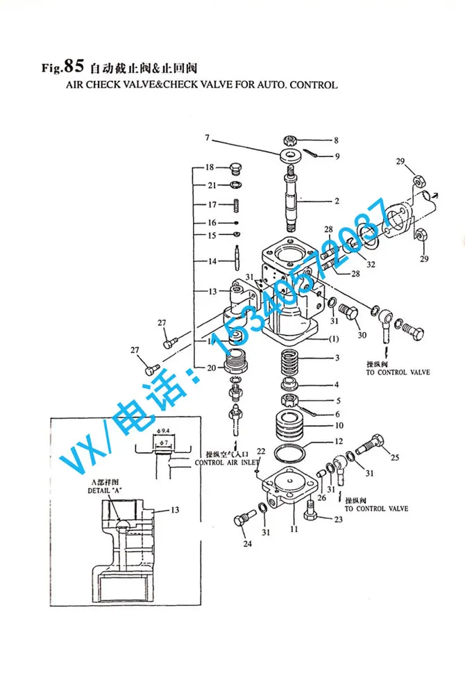 适用于大连YANMAR洋马游艇发动机6N330双头螺柱 M12X35GB/T899 M12X35哪家专业?