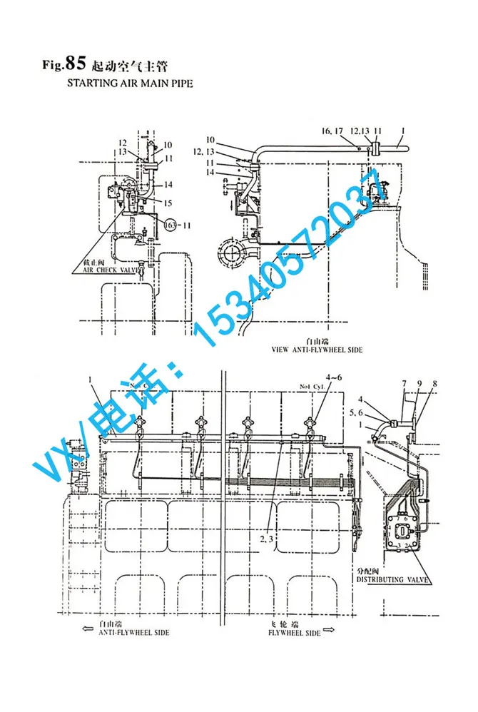适用于宝鸡洋马建机8N330密封垫153623-73 160信誉保证