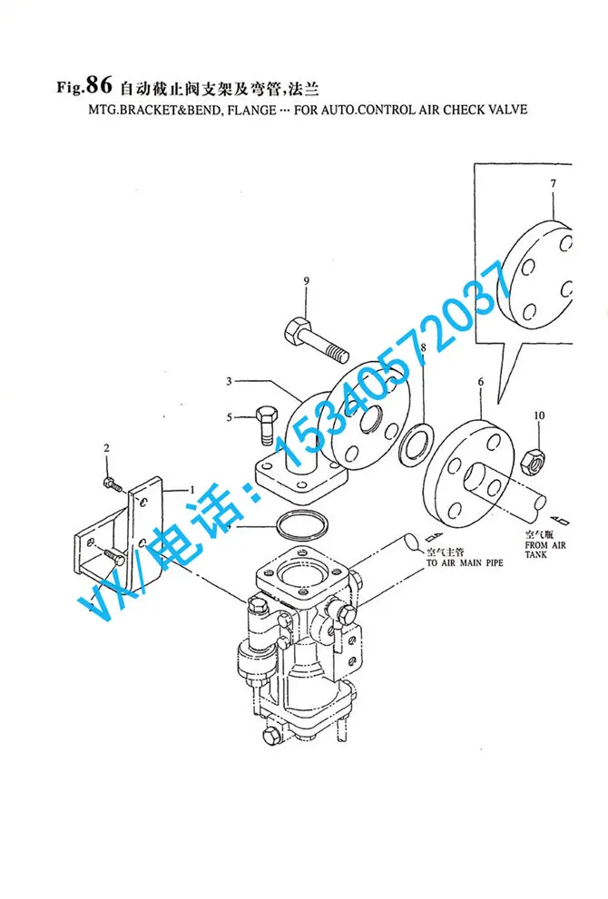 适用于深圳YANMAR洋马船用发动机系列6N330支架41670-003341特价批发