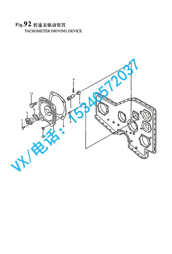 适合福州YANMAR洋马建机8N330开口销 2.0X25GB/T91 2.0X25怎么样？
