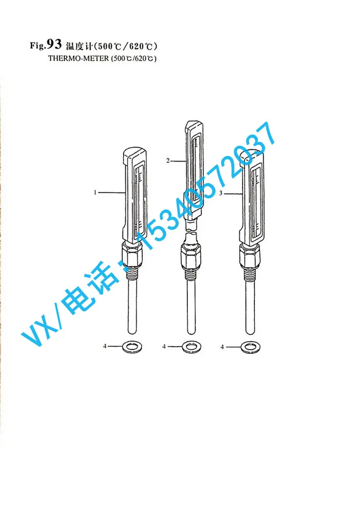 适合泉州YANMAR洋马动力机械8N330温度计500℃ G1/228571-500110便宜配件