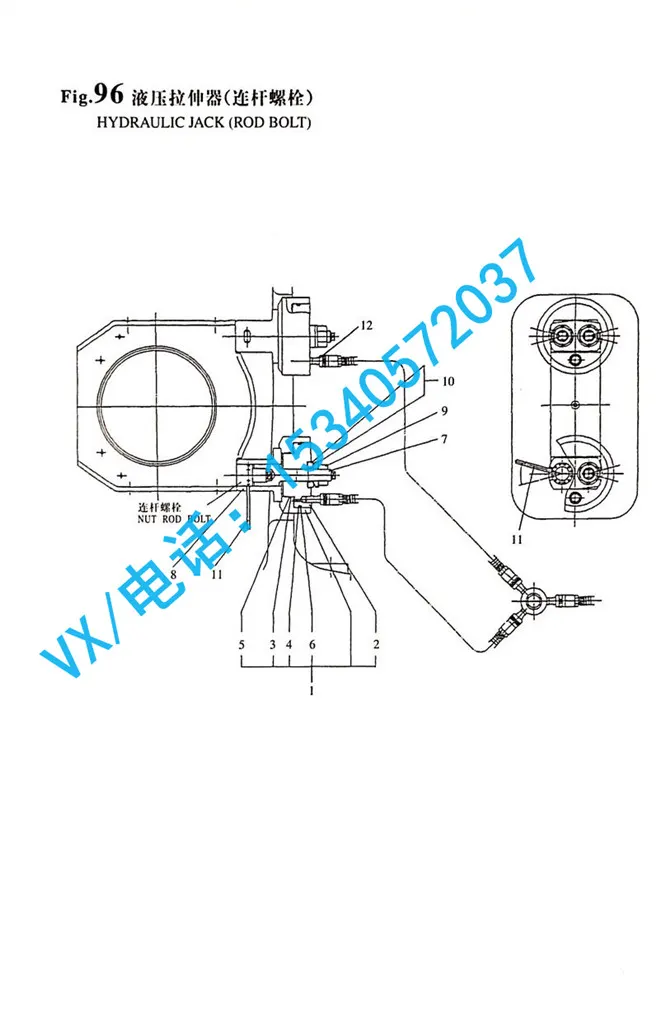 适合抚顺YANMAR洋马船用发动机系列8N330球面垫圈132654-92241便宜配件