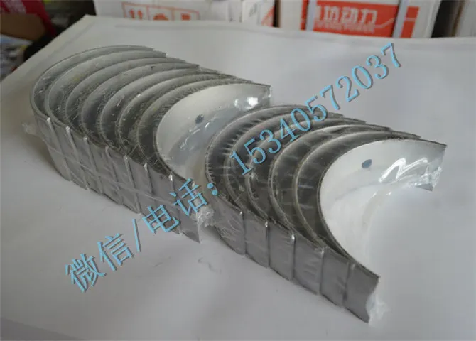 康明斯NT855发动机配件3801262加大二级主轴瓦