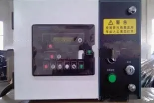 250-320KW发电机组自启动控制箱