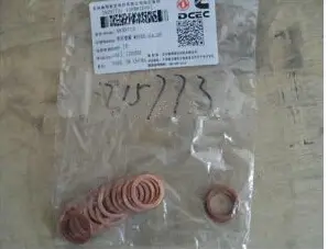 3902425/东风康明斯L系列密封垫圈3902425
