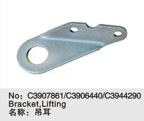 3944290/东风康明斯发动机吊耳3944290