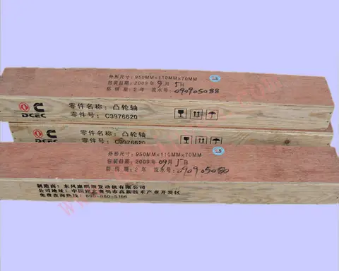 东风康明斯6L凸轮轴、康明斯配件C3976620