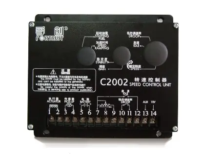 FORTRUST孚创ESG2001A08A-W/ESG2002A08A-W电子调速器