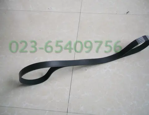 重庆康明斯工程机械用多楔带3288944风扇皮带