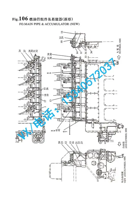 适合威海YANMAR洋马船用发动机系列8N330燃油蓄电器147644-59330哪家专业?