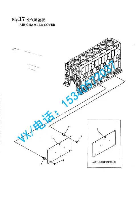 适合宁波YANMAR洋马游艇发动机8N330螺母 M12GB/T6170 M12生产厂家