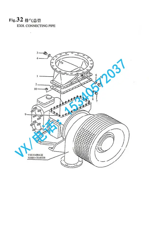 132859-18800密封垫(增压器排气出口)适用于重庆日本洋马8N330原装现货