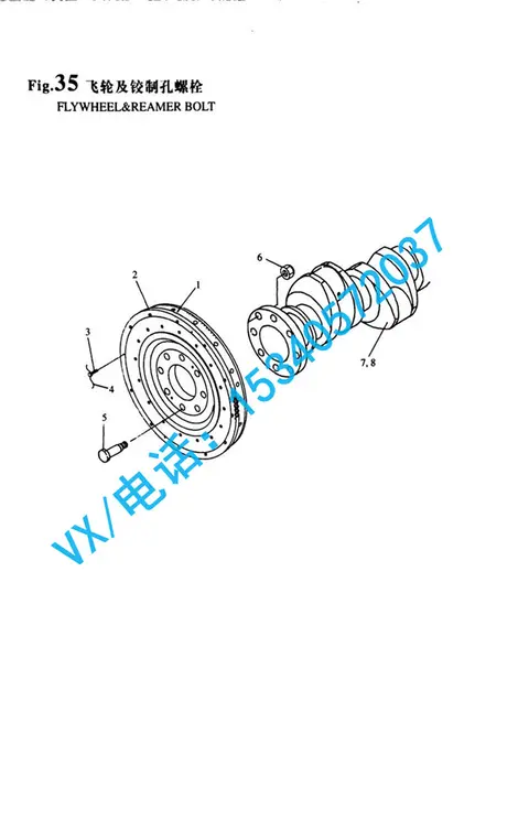 132853-21031曲轴(前端无输出)适用于深圳黑龙江二手洋马8N330总代直销