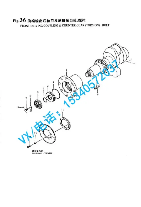 适合荆州YANMAR洋马黑龙江二手N165L铁丝22451-160000怎么买？