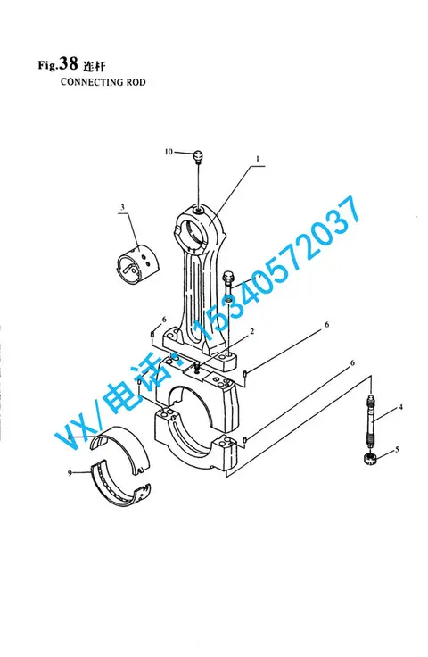 适合上海YANMAR洋马发动机图片GL-HT喷嘴 (活塞冷却)132654-23861原装现货