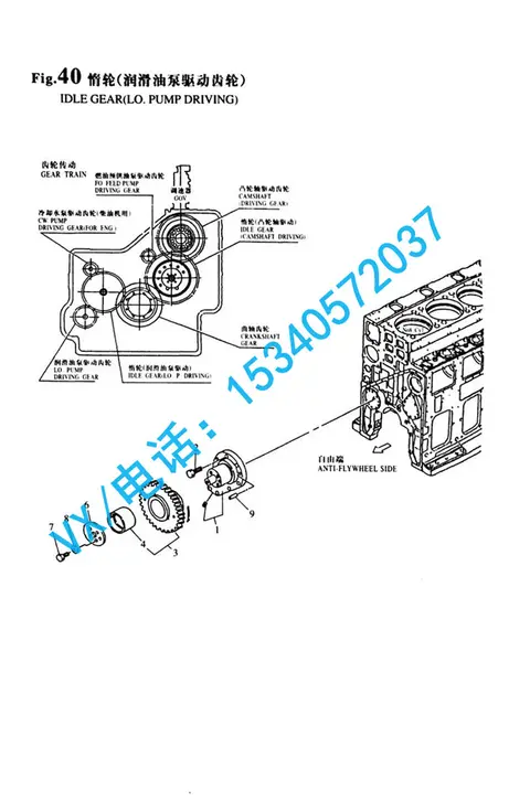 132654-14280压板适用于大庆合肥洋马发动机8N330总代直销
