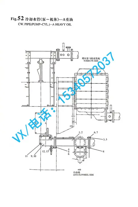 23414-300000垫圈适用于深圳黑龙江二手洋马8N330特价批发