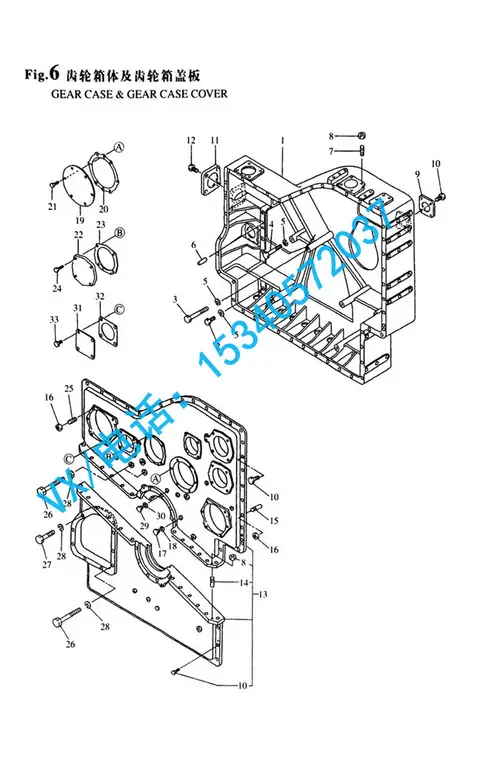 GB/T5782 M12X25螺栓 M12X25适用于潍坊洋马YANMAR8N330量大从优
