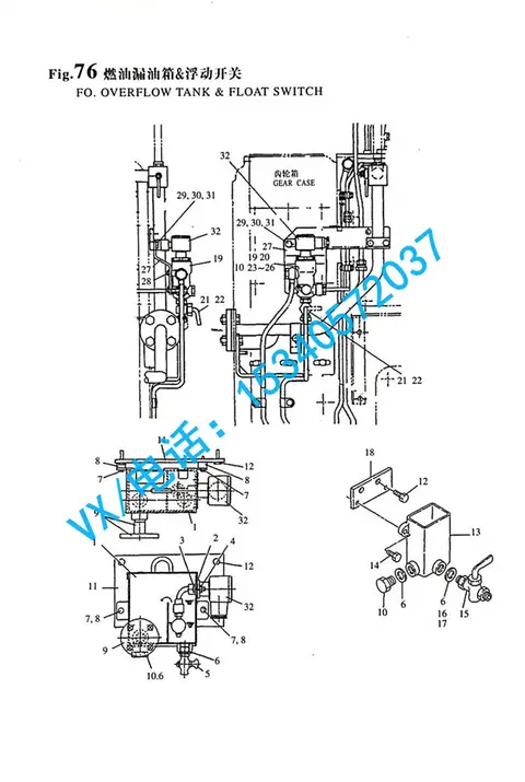 适用于大连YANMAR洋马发动机价格6N330支架153601-59970量大从优