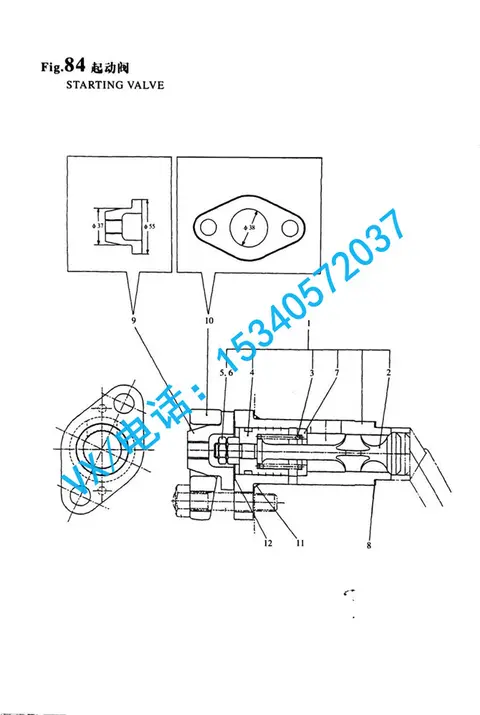 适用于北海YANMAR洋马柴油机6N330密封件150623-71090毛主席都说好！