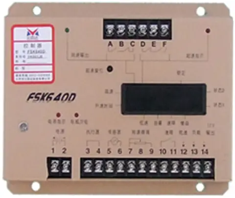 FSK640D调速板3111158016