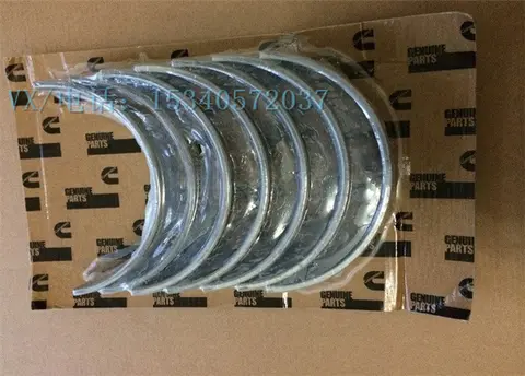 适用于康明斯船舶重工配件KTA50-G2主轴瓦