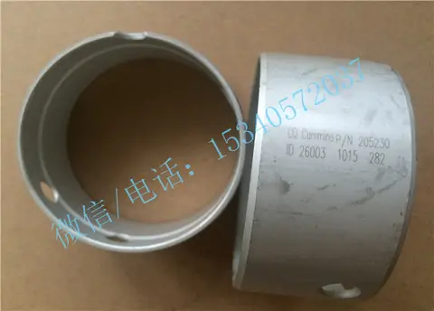适用于康明斯发动机KTA50凸轮轴衬套205230原厂配件