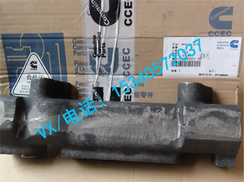 适用于康明斯东风柴油发电机 NTA855-G2M前出水管3015114行业领先