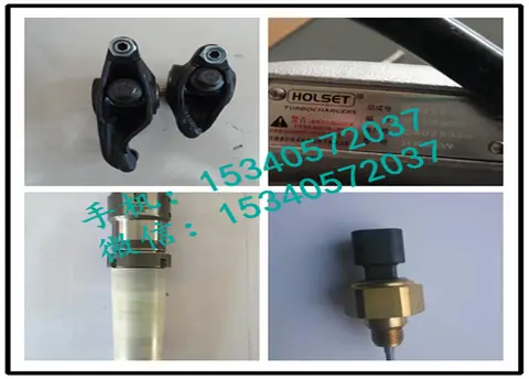 3201311导管适用于深圳三一重工发动机KTA38导管配套厂