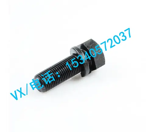 适用于双鸭山康明斯挖泥船配件KTA19-G6带垫圈螺栓3033822年终大促