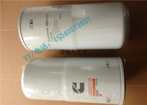 适用于康明斯发动机6CTA 8.3机滤座LC9028怎么样？